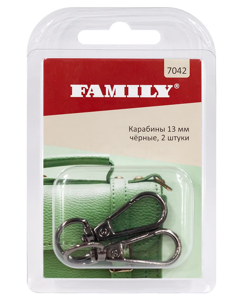 Карабины 13мм, чёрные, 2 шт