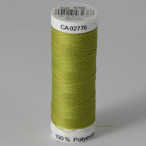 Нитки Gütermann SewAll №100 200м цвет 616 undefined