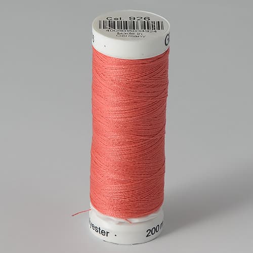 Нитки Gütermann SewAll №100 200м цвет 926 undefined