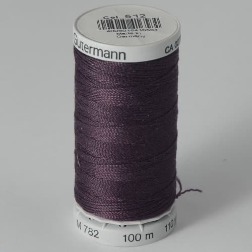 Gütermann Super Strong №40 100м цвет 512 undefined