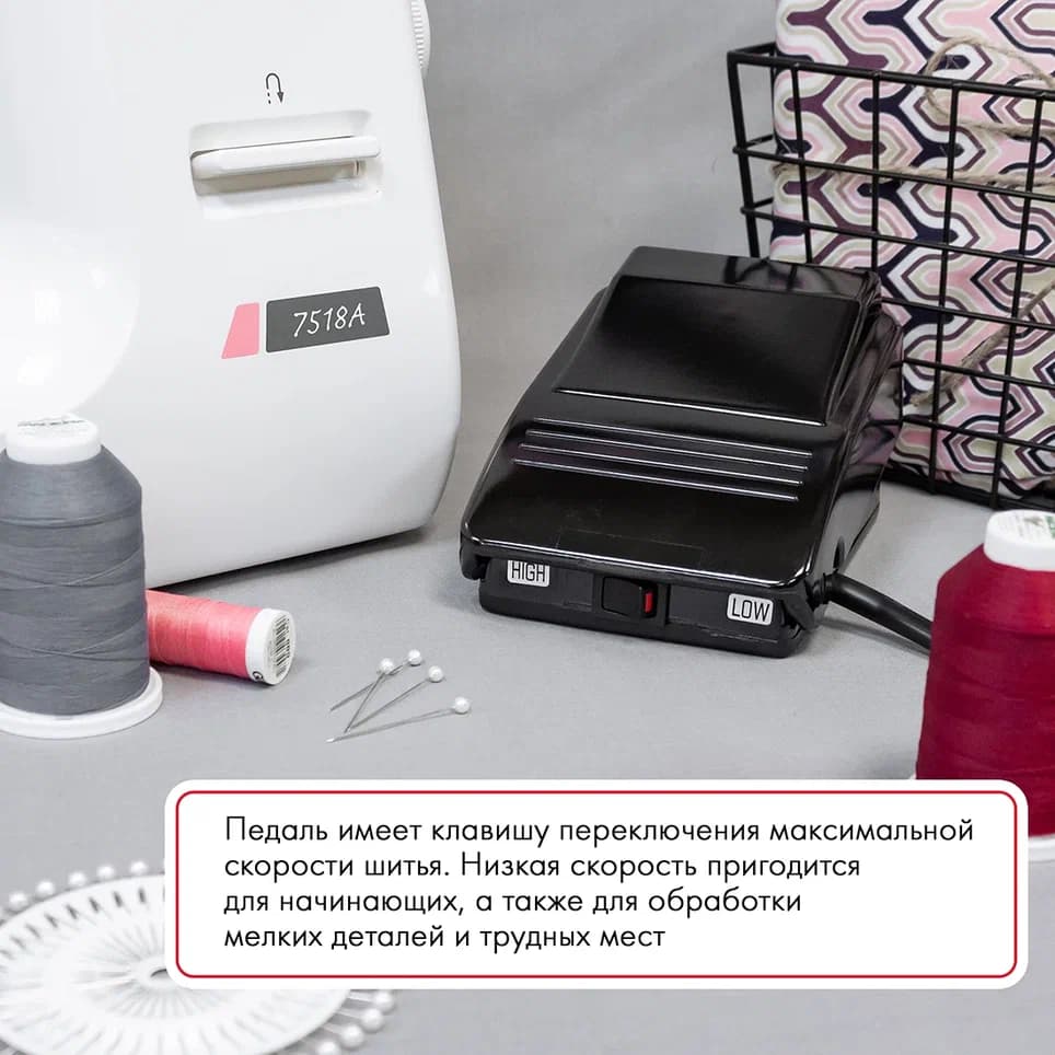 Электромеханическая швейная машина Janome 7518A (без чехла) - №12