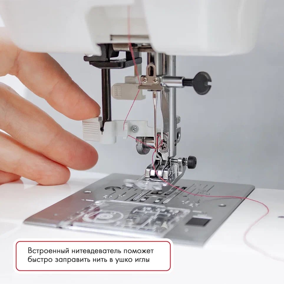 Электромеханическая швейная машина Janome 7518A (без чехла) - №6