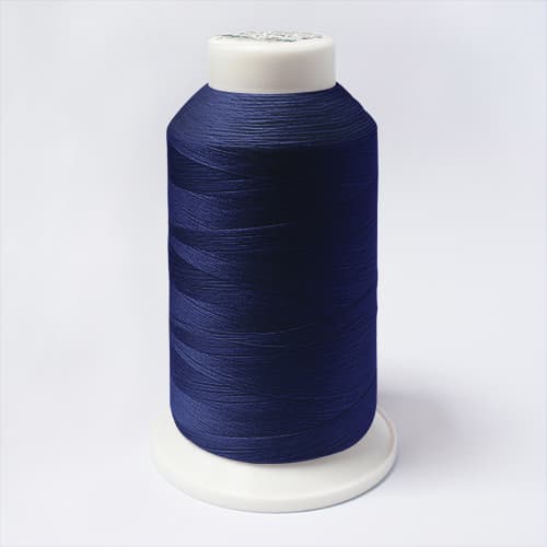 Нитки Madeira Aerolock №125 2500м цвет 8420 undefined