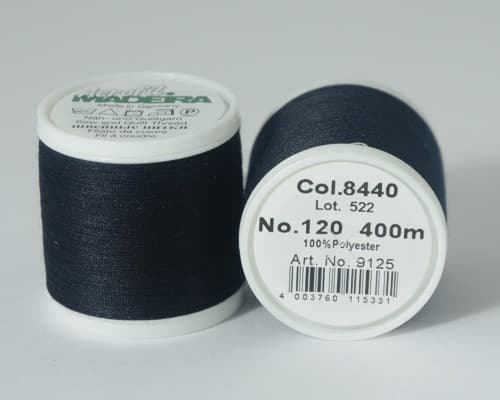 Madeira Aerofil №120 400м цвет 8440 undefined
