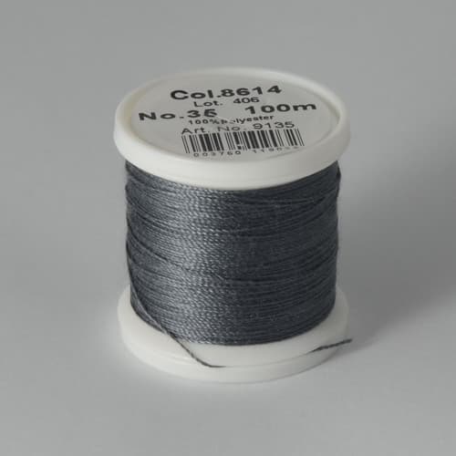 Madeira Aerofil №35 100м цвет 8614 undefined