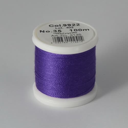 Madeira Aerofil №35 100м цвет 9922 undefined