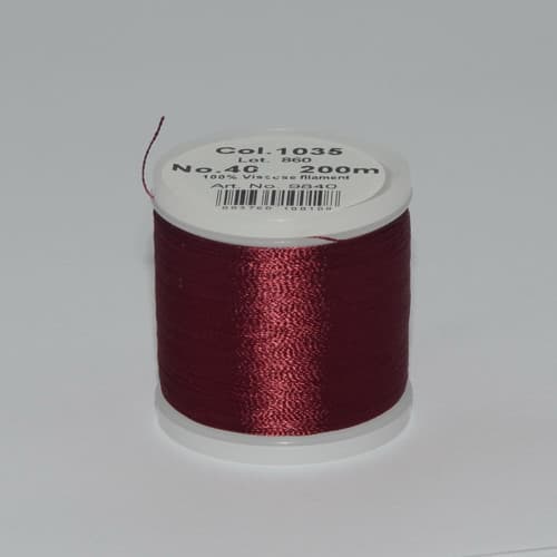 Madeira Rayon №40 200м цвет 1035 undefined