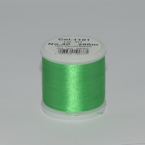 Madeira Rayon №40 200м цвет 1101 undefined