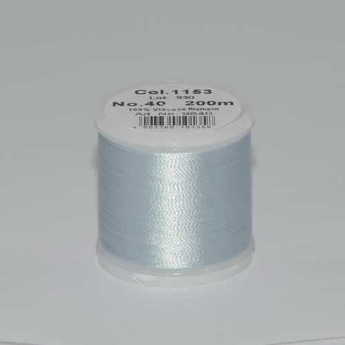 Madeira Rayon №40 200м цвет 1153 undefined