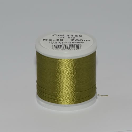Madeira Rayon №40 200м цвет 1156 undefined