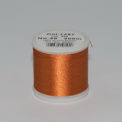 Madeira Rayon №40 200м цвет 1257 undefined