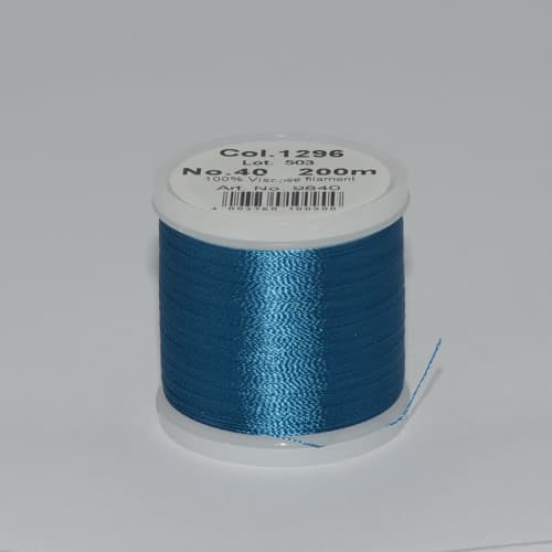 Madeira Rayon №40 200м цвет 1296 undefined