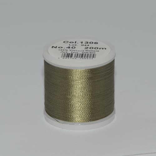 Madeira Rayon №40 200м цвет 1306 undefined