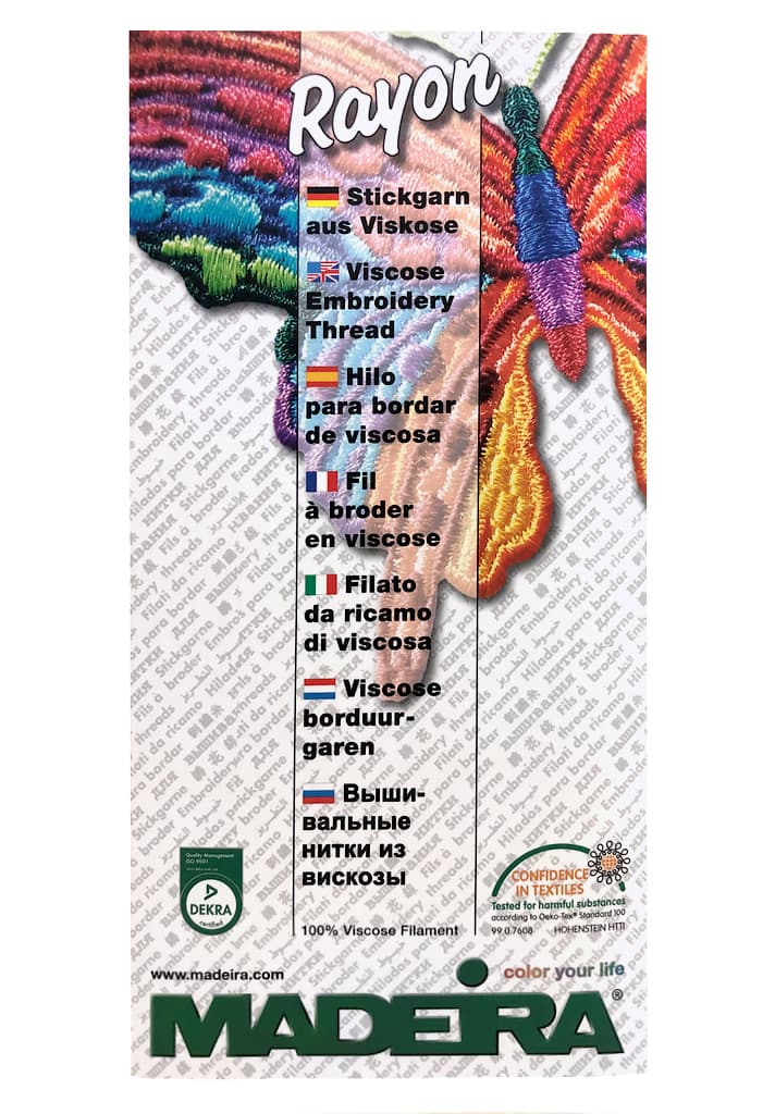 Карта цветов ниток Madeira Rayon