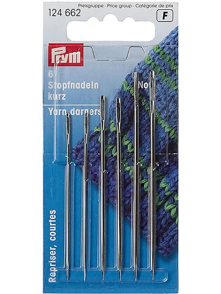 Иглы штопальные короткие №1-5 6шт undefined