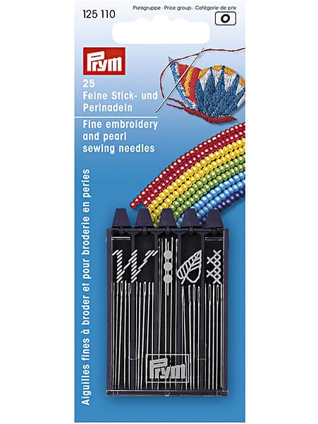 Набор игл для вышивания и бисероплетения 25шт в коробочке undefined