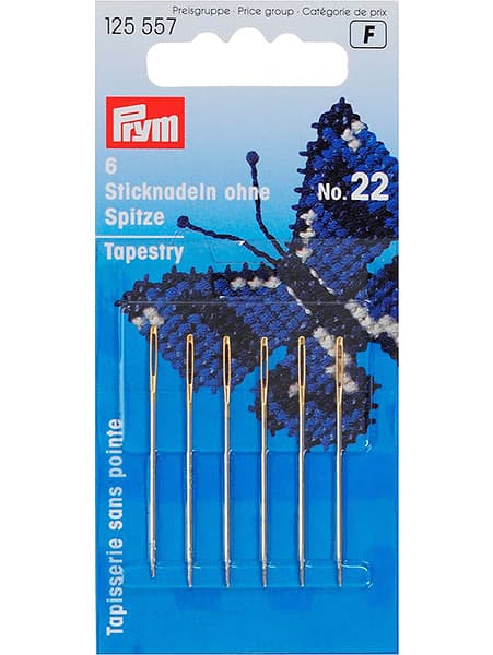 Иглы для вышивания крестом со скругленным острием №22 6шт undefined