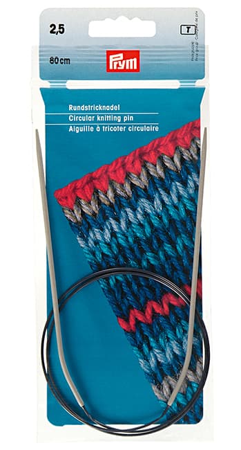 Спицы алюминиевые (круговые) 80см/2,5мм undefined