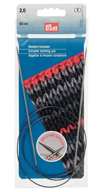 Спицы латунные никелированные круговые 80см/2.0мм undefined