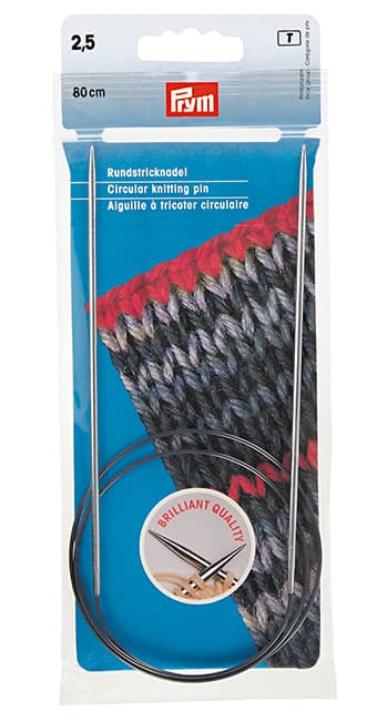 Спицы латунные никелированные круговые 80см/2.5мм undefined