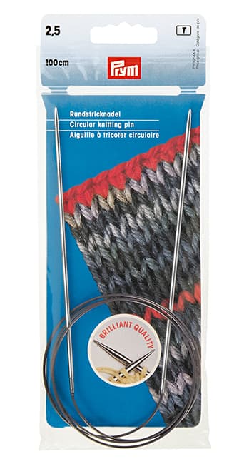 Спицы латунные никелированные круговые 100см/2.5мм undefined