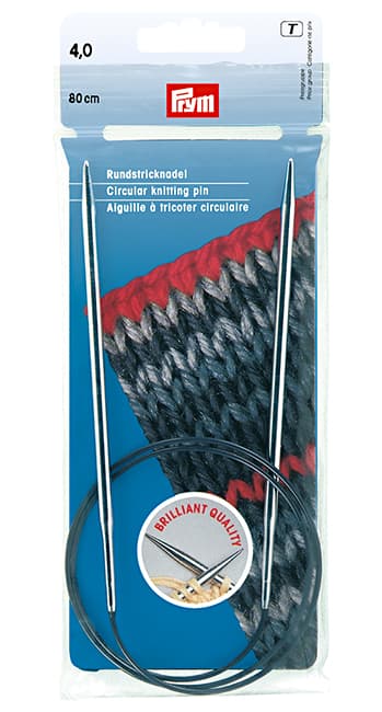 Спицы латунные никелированные круговые 80см/4мм undefined