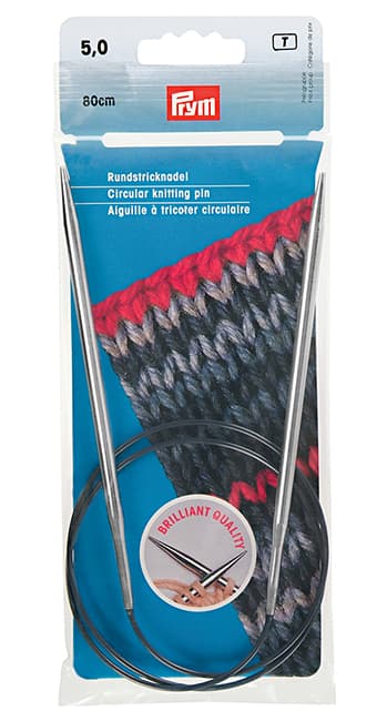 Спицы латунные никелированные круговые 80см/5мм undefined