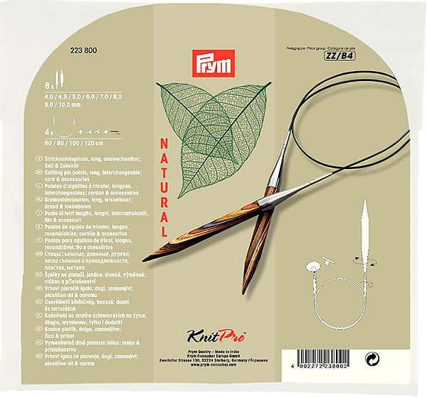 Набор съемных деревянных спиц 4.0-10.0 и лески 60-120см undefined