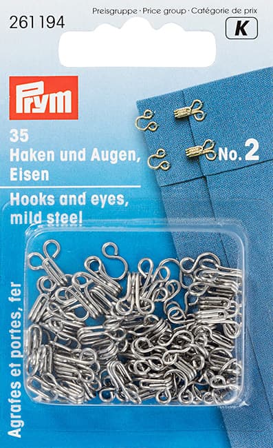 Крючки для одежды №2 серебристые 35шт undefined