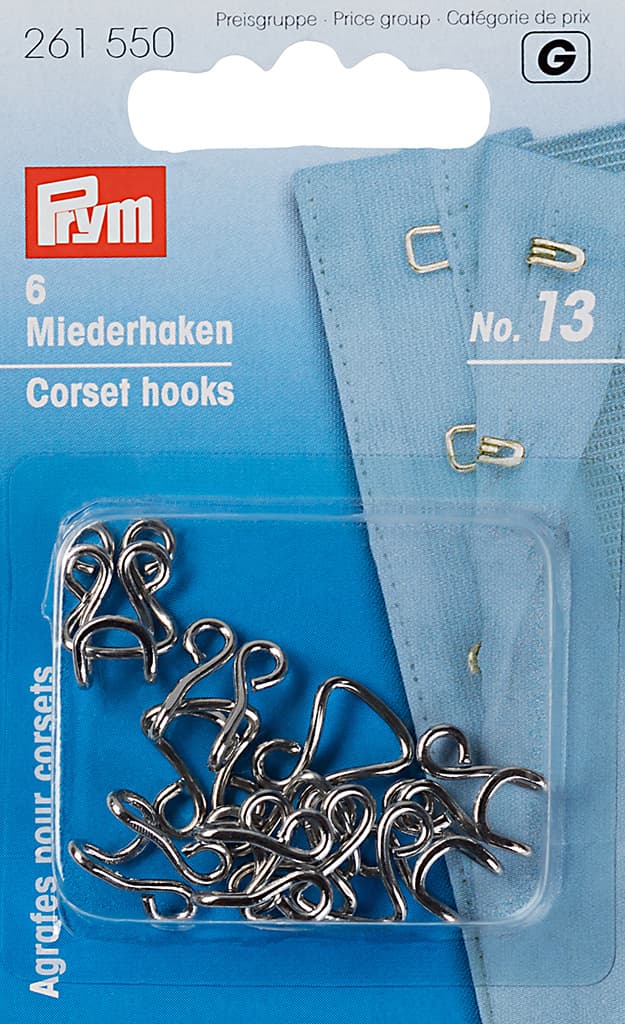 Крючки для корсетов №13 серебристые 6шт