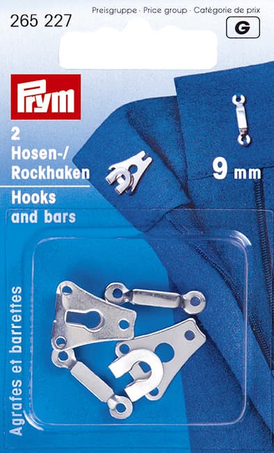 Крючки для брюк и юбок серебристые 9мм 2шт undefined