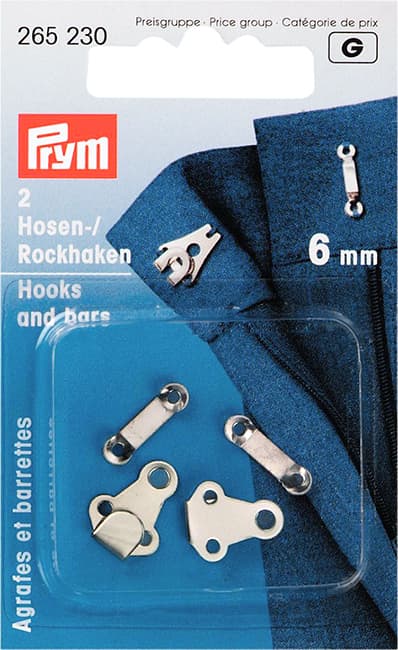 Крючки для брюк и юбок серебристые 6мм 2шт undefined