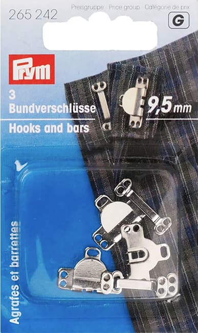 Крючки для брюк и юбок серебристые 9,5мм 3шт undefined