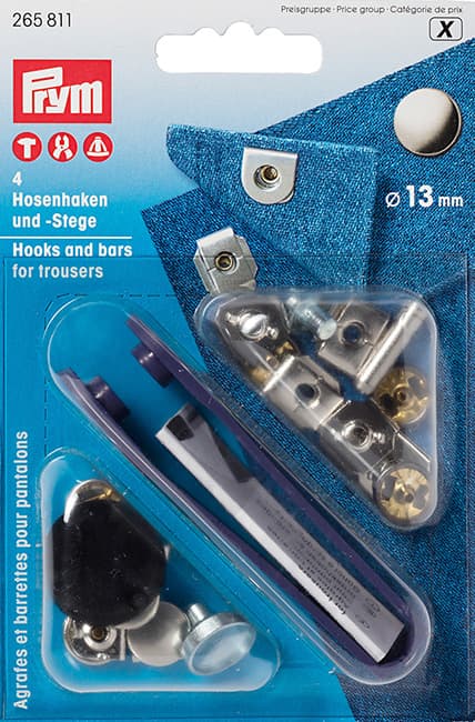 Крючки для брюк и юбок серебристые с кнопкой 13мм 4шт undefined