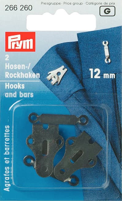 Крючки для брюк и юбок черные 12мм 2шт undefined