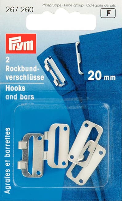 Крючки для брюк и юбок серебристые 20мм 2шт undefined