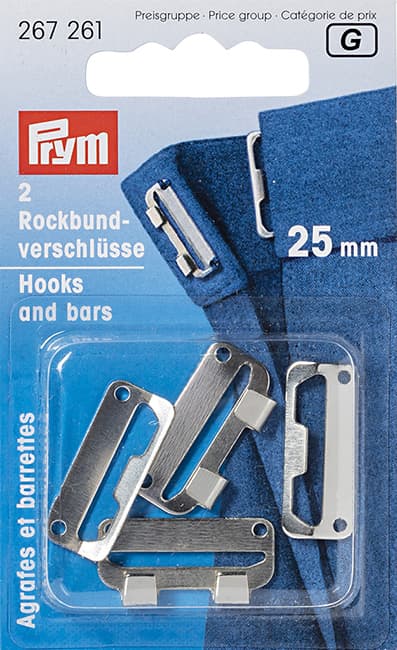 Крючки для брюк и юбок серебристые 25мм 2шт undefined