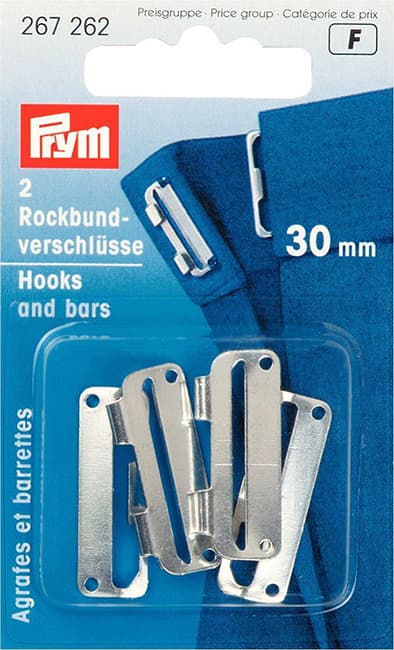 Крючки для брюк и юбок серебристые 30мм 2шт undefined