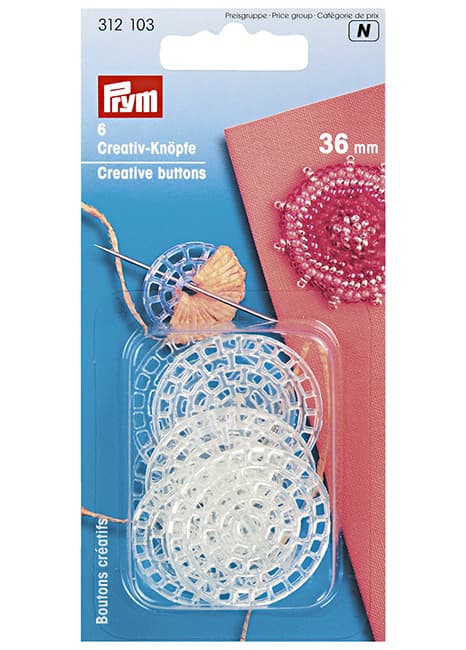 Основа для декоративных пуговиц 36мм (6 шт) undefined