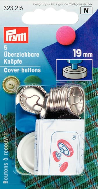 Пуговица для обтягивания тканью 19мм (5шт) undefined