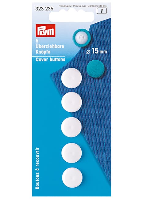 Пуговица обтяжная 15мм (5шт) undefined