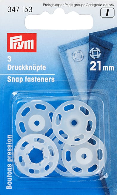 Пришивные кнопки пластиковые 21мм (3шт) undefined