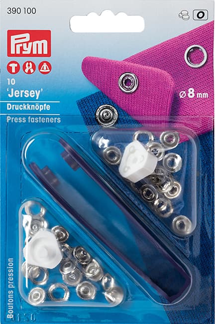 Кнопки Jersey кольцо 8мм (10шт) серебристые undefined
