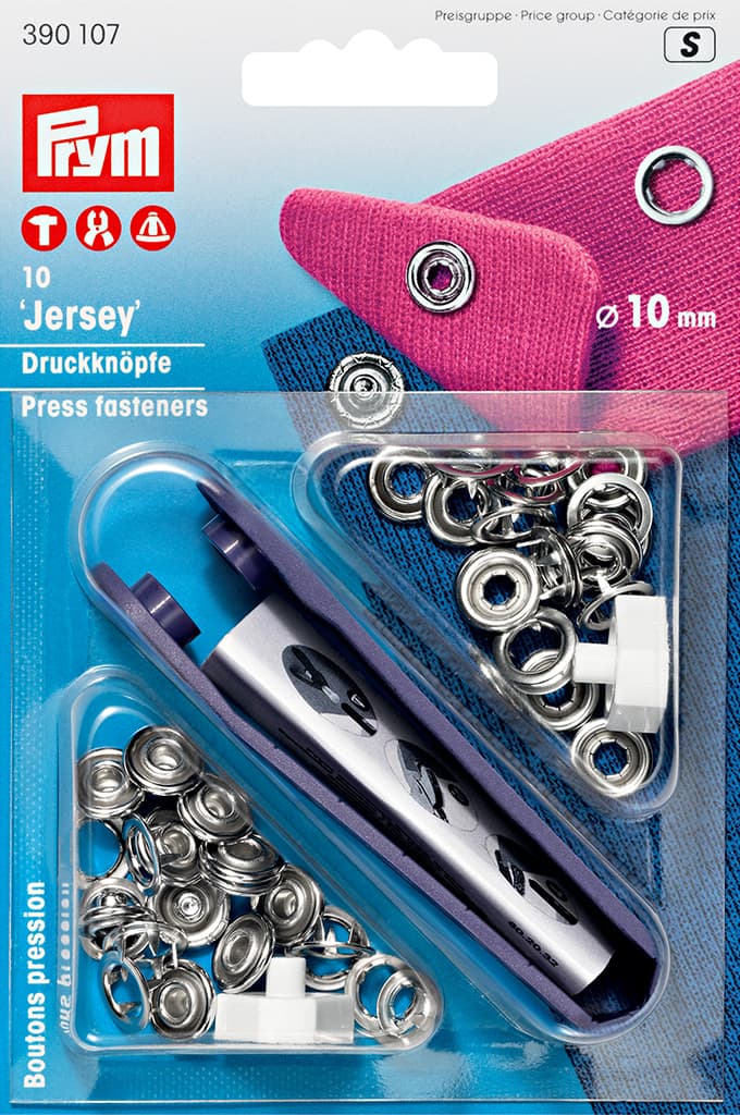 Кнопки Jersey кольцо 10мм (10шт) серебристые