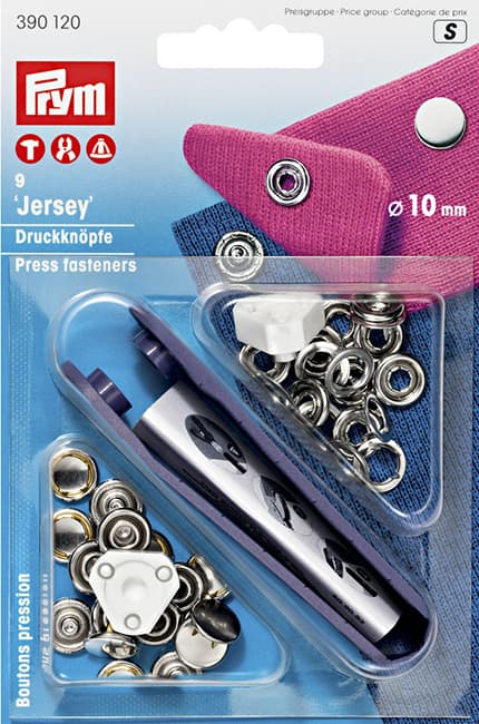 Кнопки Jersey шляпка 10мм (9шт) серебристые undefined