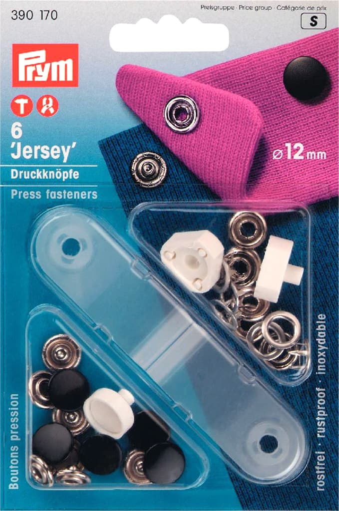 Кнопки Jersey шляпка 12мм (6шт) серебристые/черные
