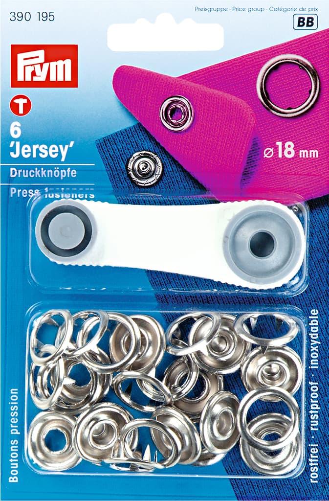 Кнопки Jersey кольцо 18мм (6шт)  серебристые