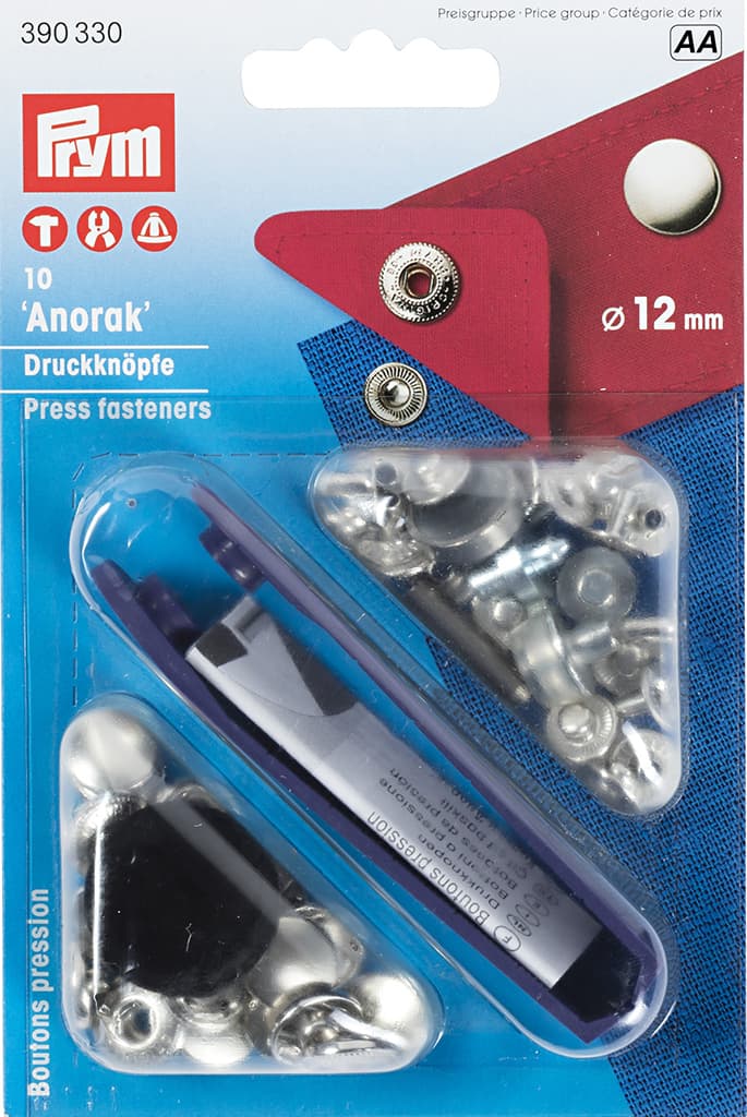 Кнопки "Anorak" серебристый 12мм (10шт)