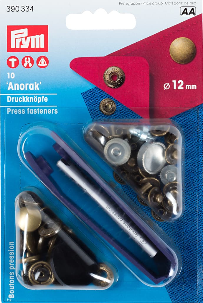 Кнопки "Anorak" латунь 12мм (10шт)