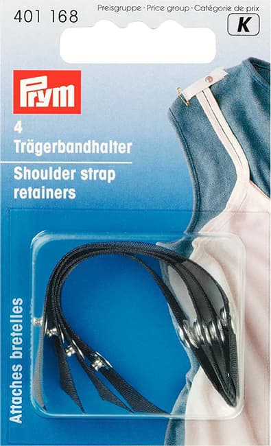 Держатели для бретелей (чёрные) 4шт undefined